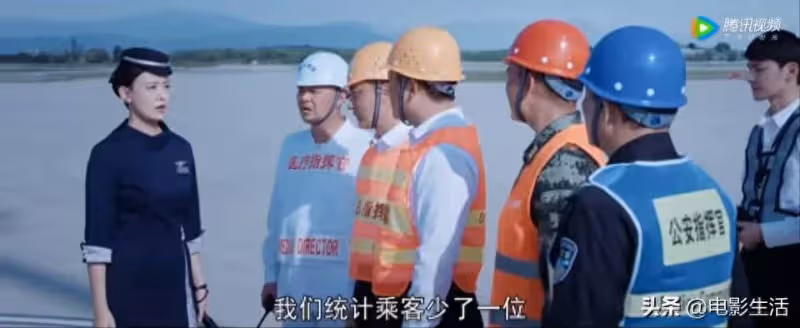 王凱譚松韻出演,央視又拿下收視第一!2人CP感強,演技超給力