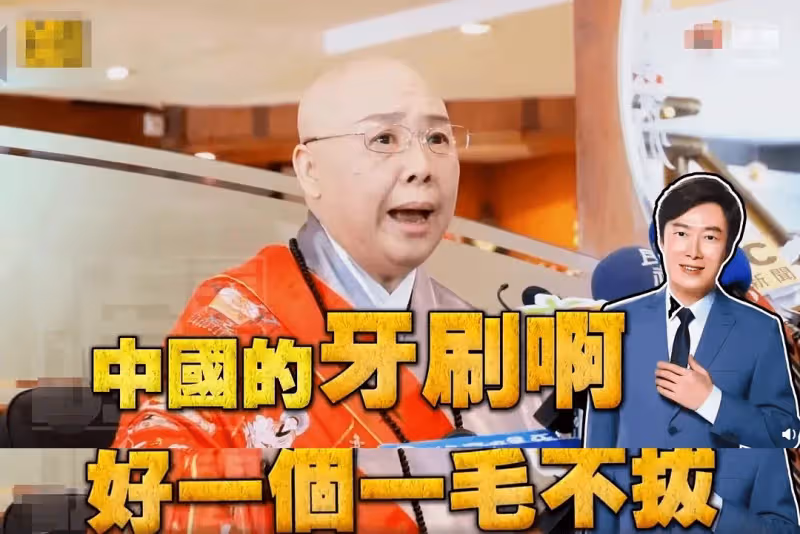 「消失」4年,67歲費玉清近況曝光:不結婚,無子女,幫姐姐還千萬巨債,資產超20億,一條皮帶用15年不舍換
