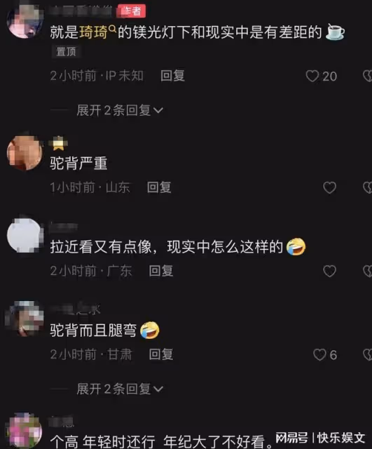 任達華小12歲外籍嬌妻現身!穿著樸素似路人,身高179cm太搶眼!