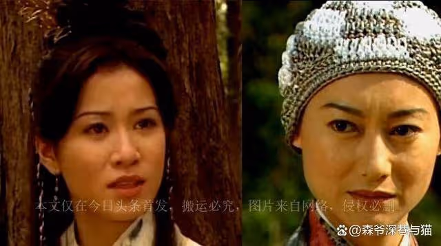 太離譜周芷若越來越丑,滅絕師太越來越美張無忌究竟選哪個?