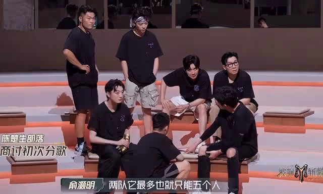林志穎《披哥3》後每次去北京,不住酒店就住蔡國慶家裡,理由超搞笑