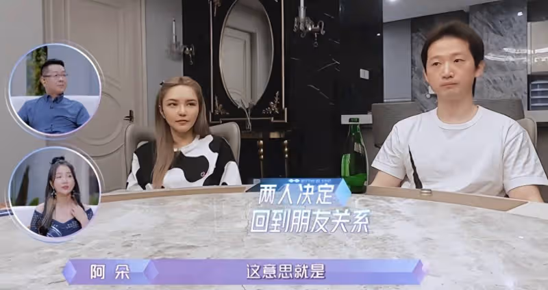 周揚青迎35歲生日,穿千元連衣裙大秀事業線,阿嬌變網紅臉認不出