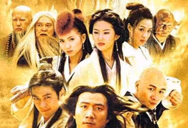 新天龍八部:邪魅的喬峰,襲身材的段譽,都不如這兩個女人尷尬