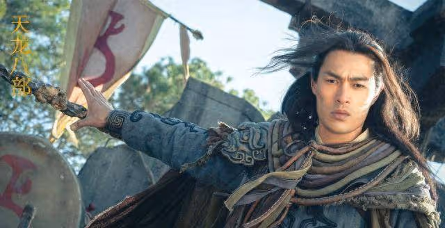 新天龍八部:邪魅的喬峰,襲身材的段譽,都不如這兩個女人尷尬