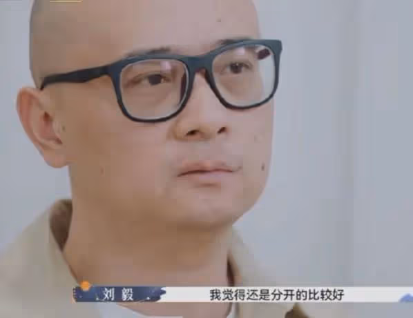 9月12日,傅首爾自曝大瓜!