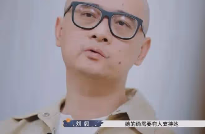 9月12日,傅首爾自曝大瓜!