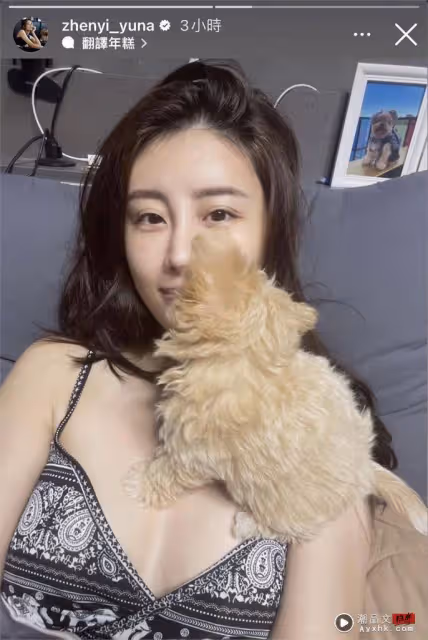微笑女神躺拍「超完美弧線」網喊超犯規！這事讓她直呼：真的好扯