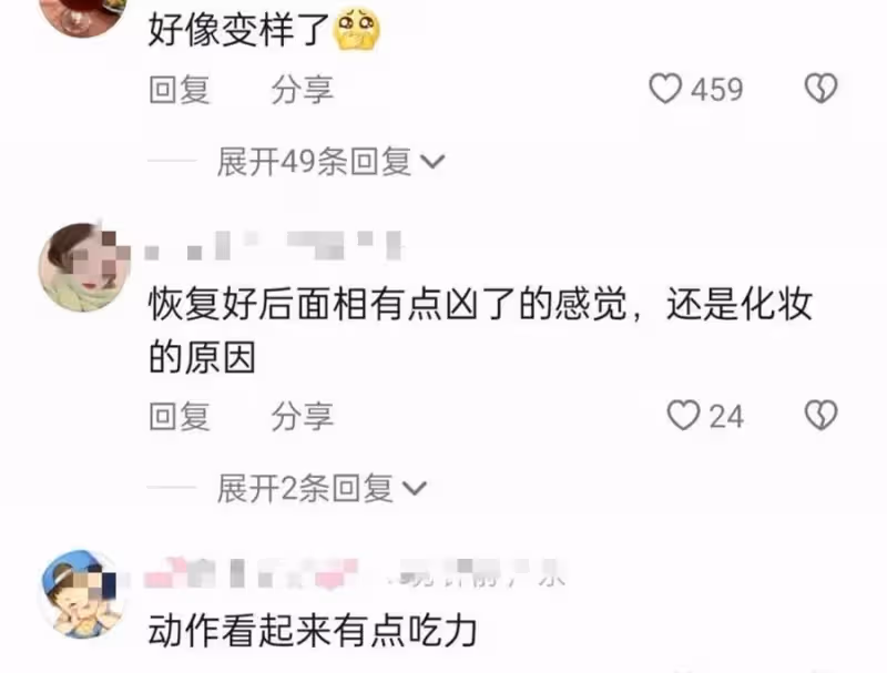 48歲林志穎參加活動「面相大變樣」,給粉絲簽名吃力抬不起,粉絲表示「太心疼」