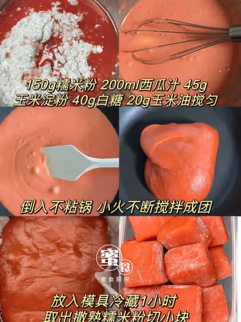 跟風做的‼️沒想到這麼好吃‼️😋😋