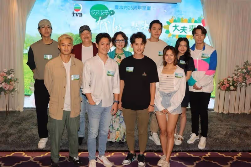 女友被爆離過婚!TVB男星現身承認戀情!直言不介意