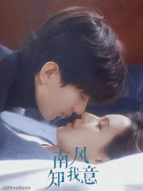 39集都市大劇開播,成毅領銜主演,要啥有啥,值得一看