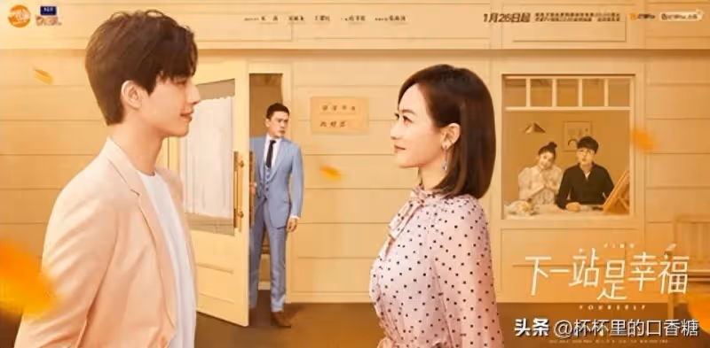 虞書欣必追劇! 張凌赫《雲之》虐戀、王鶴棣《蒼蘭》年度人氣作品~