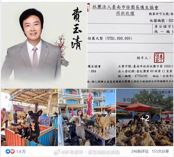 費玉清捐款100萬救助流浪貓狗,晚年靠收租每月高達60萬