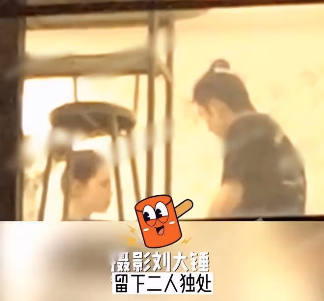 和張雲龍分了?鍾楚曦與侯雯元牽手摟腰約會,被調侃拍一部談一個