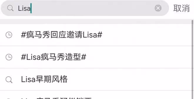 到底有多少明星，在以藝術之名公然「耍流氓」？