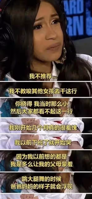 到底有多少明星，在以藝術之名公然「耍流氓」？