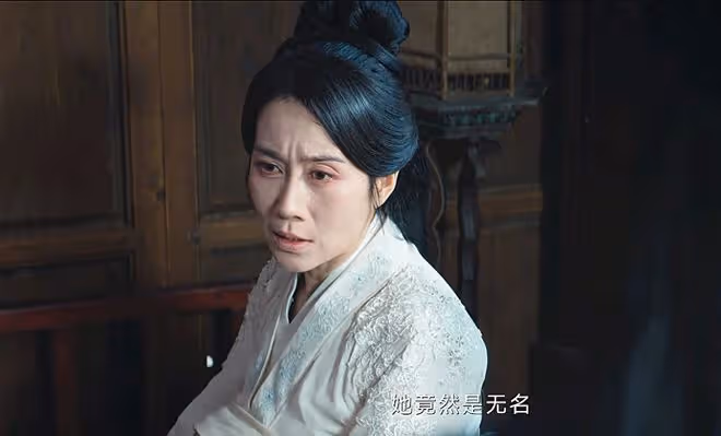 《雲之羽》月公子也是無鋒刺客?答案很意外,難怪云為杉黑化