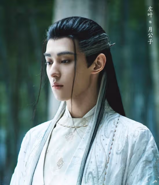 《雲之羽》月公子也是無鋒刺客?答案很意外,難怪云為杉黑化