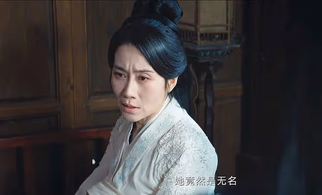雲之羽:看懂上官淺的護身符,才知寒鴉柒對鄭南衣的絕情,太渣了