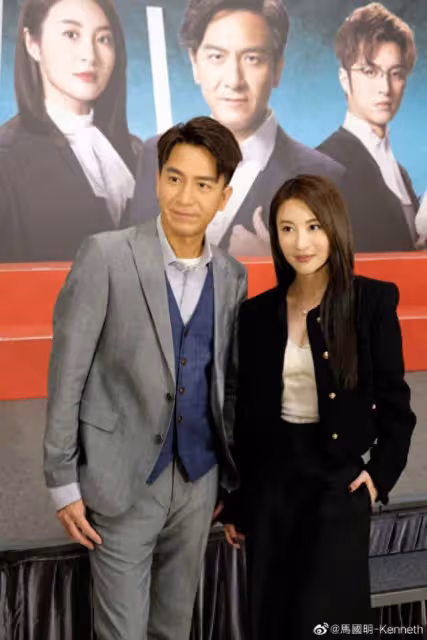婚期不變！TVB視帝被急召入組加盟新劇，本人感突然稱不影響婚禮