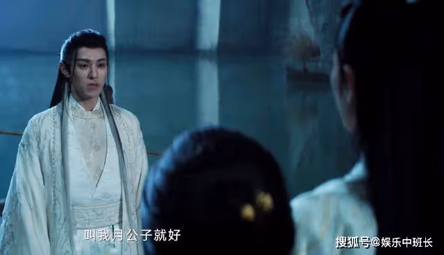 《雲之羽》月公子也是無鋒的人嗎?月公子到底是好還是壞?
