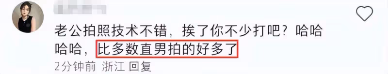 何教官陪張馨予游藍月谷，拎包蹲地拍照太寵妻，4歲囡囡近況曝光