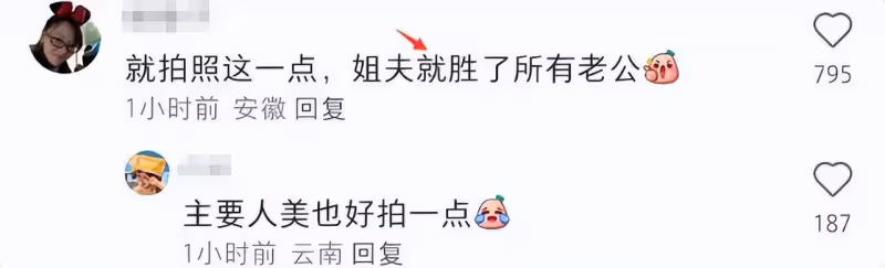 何教官陪張馨予游藍月谷，拎包蹲地拍照太寵妻，4歲囡囡近況曝光