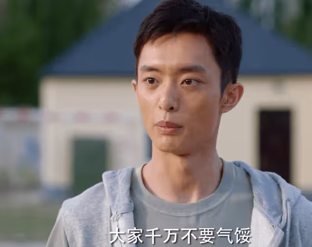 《我們這十年之熱愛》都是演技派，男主白宇帆演技精湛，共情力十足