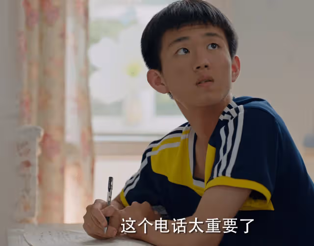 《我們這十年之熱愛》都是演技派，男主白宇帆演技精湛，共情力十足