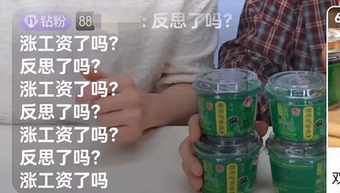 李佳琦風波後火速復播，網友滿屏怒刷買不起，本人表情難看