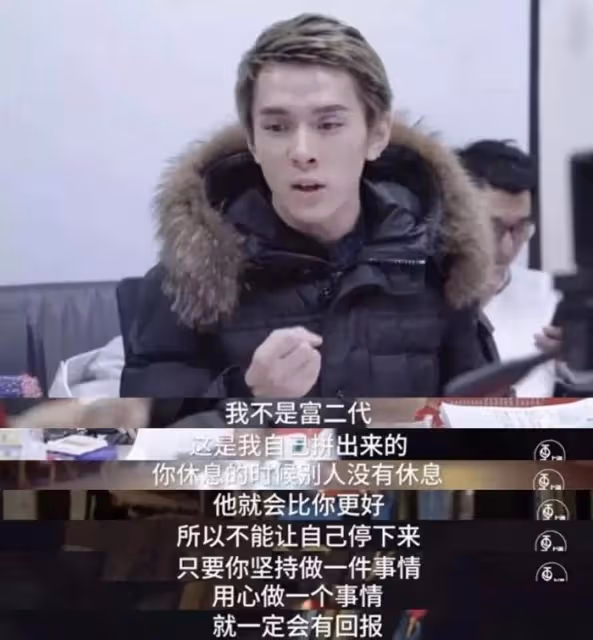 李佳琦風波後火速復播,網友滿屏怒刷買不起,本人表情難看