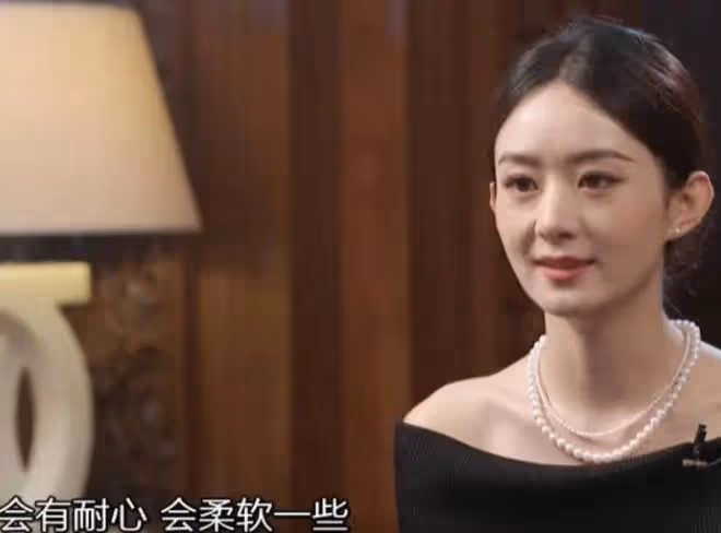 趙麗穎參加中國電視藝術家協會,生圖曝光美到驚艷,氣質端莊吸睛