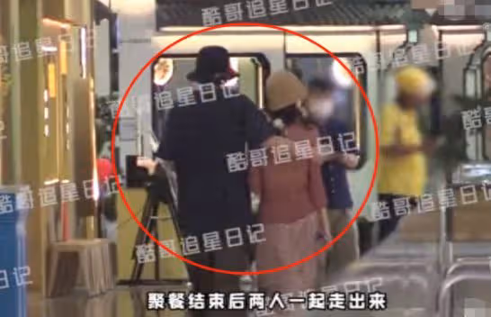 鍾楚曦疑戀情曝光,與封神演員緊摟回家,此前被認為是張雲龍女友