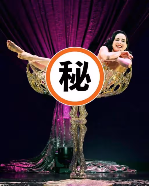 9個關鍵詞揭秘充滿性幻想的「瘋馬秀」：浴缸秀，不許和男人說話