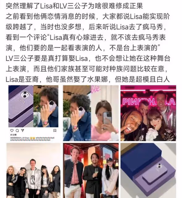 9個關鍵詞揭秘充滿性幻想的「瘋馬秀」：浴缸秀，不許和男人說話