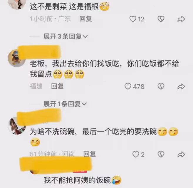 真不容易!員工偶然記錄一幕,老闆跑業務回來,在食堂吃剩飯剩菜