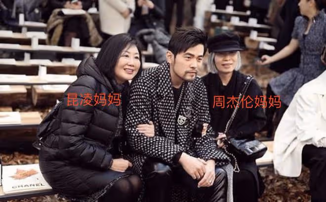 周杰倫攜妻為母親慶生，昆凌甜喊「媽媽」，婆媳罕見同框親如母女