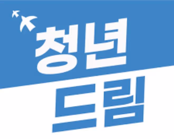 對韓國留學生找實習很有幫助的網站