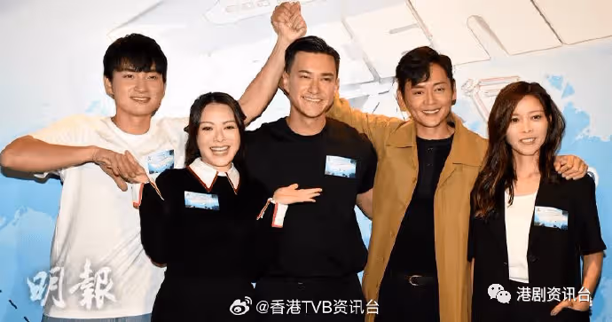 約埋班FRIEND去旅行|JW稱連續便秘10日與陳瀅有關