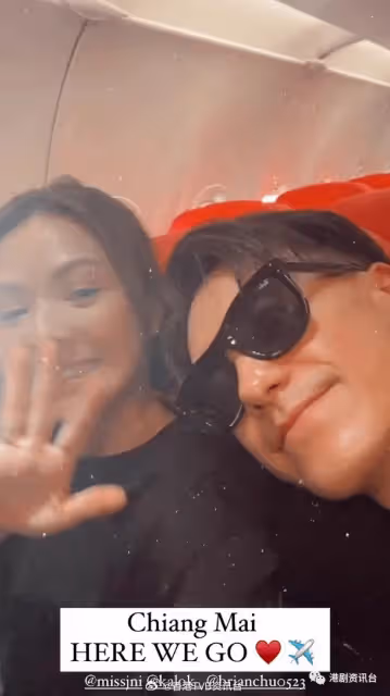 約埋班FRIEND去旅行｜JW稱連續便秘10日與陳瀅有關