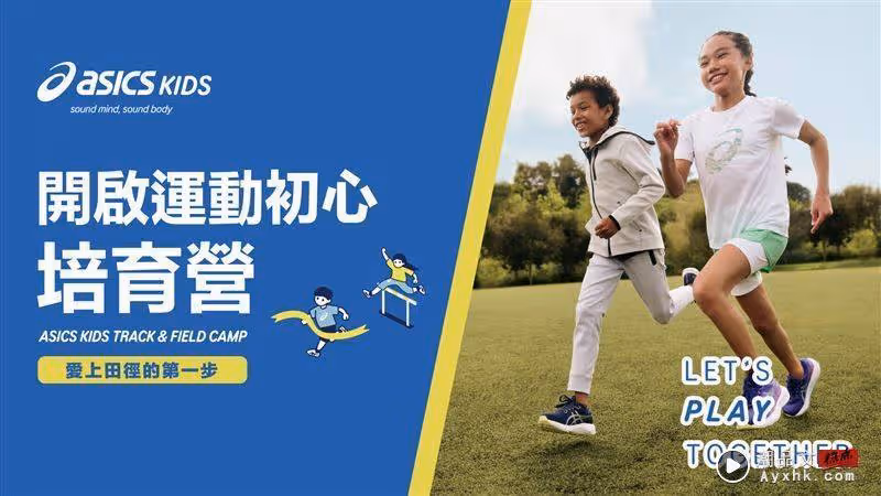精品級話題聯名UNIQLO:C5這天開賣 10大必買清單搶先看