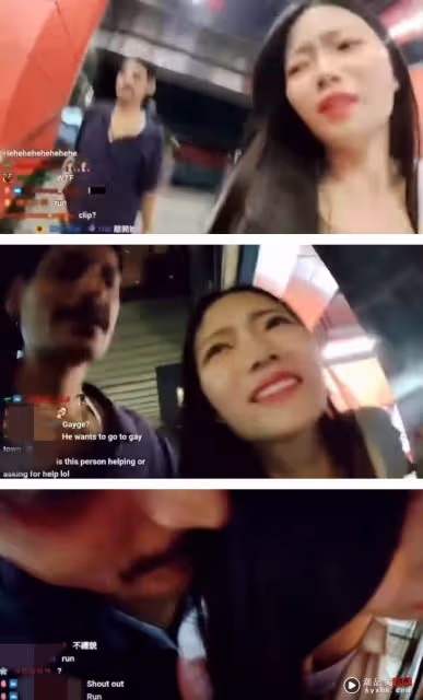 美女直播主獨自游香港！慘被強抱、摸胸               恐怖畫面曝光！