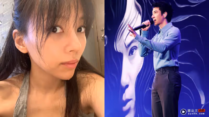 李靚蕾疑似內涵王力宏演唱會發言!「當藝術不再純粹」
