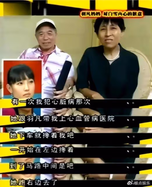有一種「差距」叫白百何跟陳羽凡，離婚8年後，兩人活得天差地別