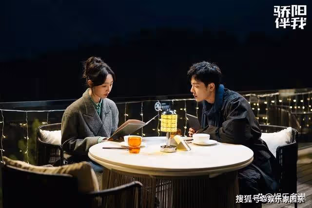 《驕陽伴我》簡冰醉酒撲倒盛陽，一夜纏綿懷上孩子，美娟送傳家寶做聘禮