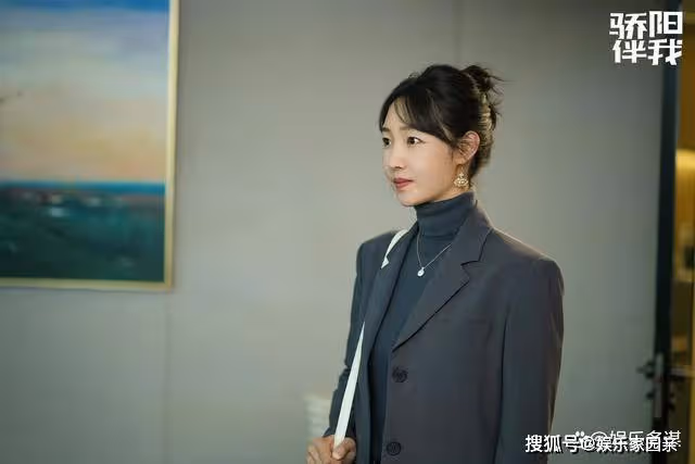 《驕陽伴我》簡冰醉酒撲倒盛陽，一夜纏綿懷上孩子，美娟送傳家寶做聘禮