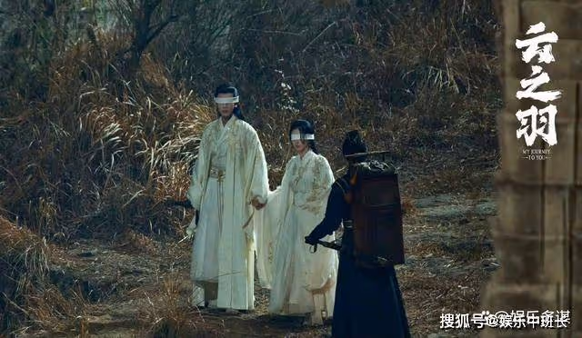 《雲之羽》云為衫無鋒身份曝光，宮子羽霸氣護妻，對宮尚角大打出手
