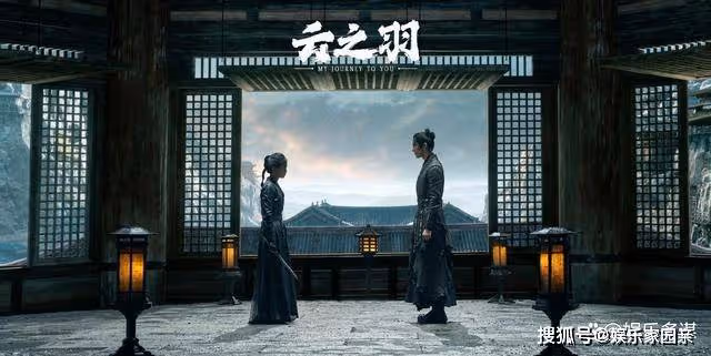 《雲之羽》無鋒圍剿宮門,寒鴉肆捨命救下云為衫,上官淺卻沒那麼好運了