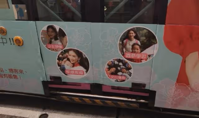 林志玲2024慈善年曆,將帶兒子和老公出鏡,一家三口幸福齊聚