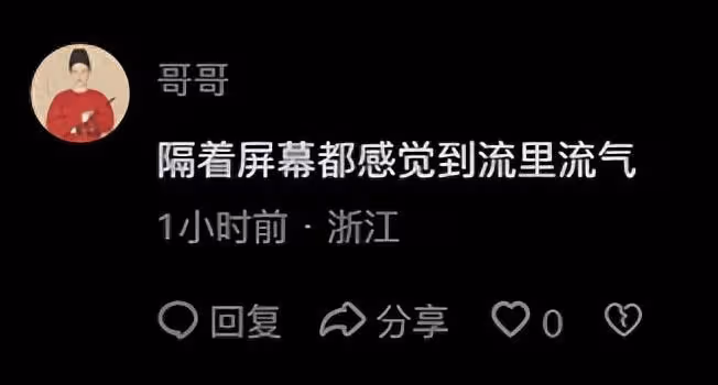56歲周立波近況不敢認,穿萬元行頭打高爾夫,搖頭晃腦精神狀態差